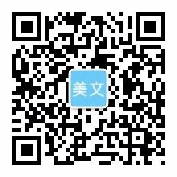 星空体育官方网站入口·(中国)官方网站